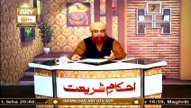 Rent Kay Ghar Per Advance Deposit Ki Zakat Kis Per? | Mufti Muhammad Akmal | ARY Qtv