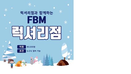 코인월드【에프비엠.COM】마블점ㅐ.FX웨이브ㅪ.지원금└.IFOREXピ.솔루션㎹.두프라임┙.총판┪.FXADENAㄹ.C
