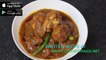 Easy Chicken Curry By COOK WITH FAIZA