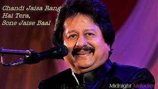 Chandi Jaisa Rang Hai Tera I Ghazal mp3