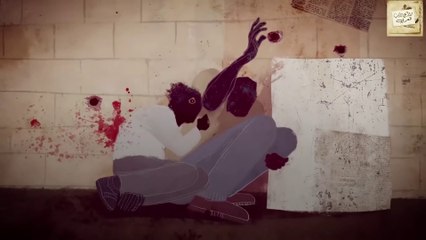 تميم البرغوثي :  قفي ساعة