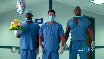 ماذا فعلوا لتحقيق حلمهم؟.. قصة حقيقية