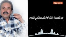 سجون المغرب:  مطالب باعتماد السوار الإلكتروني ضمن العقوبات البديلة
