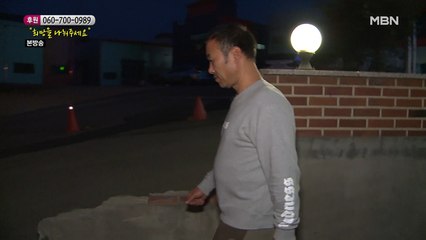 쌍둥이 아빠가 집 밖으로 나온 이유