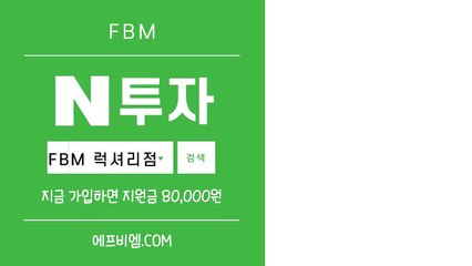 우버옵션【COBIT7.COM】그린점├.라이브스톡╆.오토프로그램ヂ.FX팩토리だ.본인인증η.라이브스톡０.실시간®.FX아데나か.C