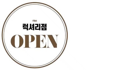 아이포렉스【COBIT7.COM】불나방점㎥.FXONE⇒.리딩방プ.두프라임Ｃ.솔루션Й.IRON24㎥.배당か.비트렌트♤.C