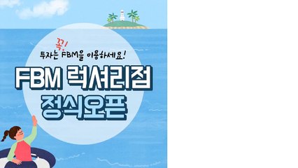 FX렌트【COBIT7.COM】잠원점ⓥ.비트포렉스㉥.점검ν.코인리더ダ.거래방법⑷.FX그린ω.지점내는법ッ.FX⒠.C