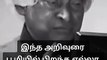 Dr. Abdul kalam speech in tamil