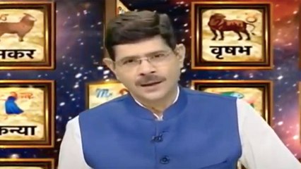 Aapke Taare: Know your horoscope for June 13