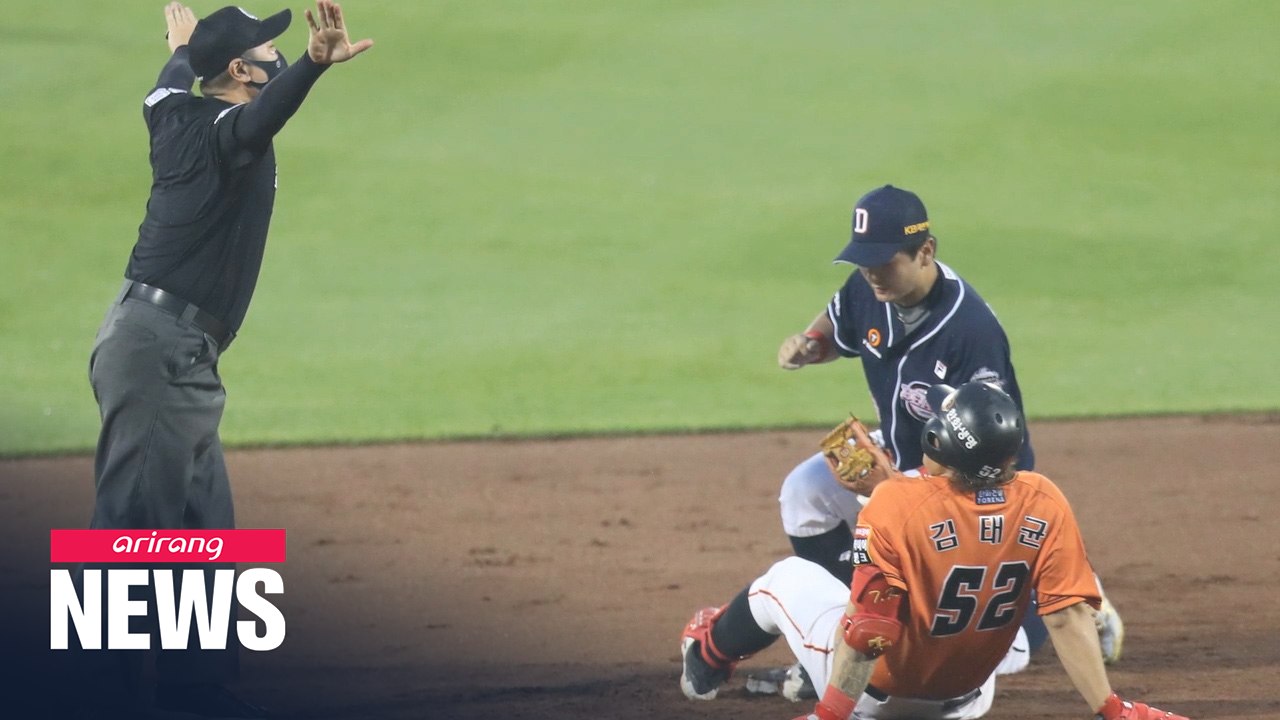 S. Korean baseball team, Hanwha Eagles lose 18...