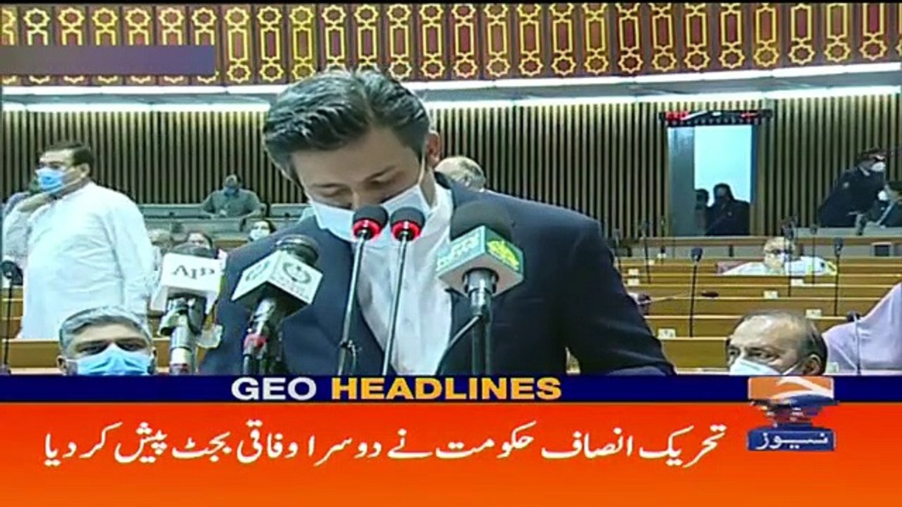 Geo_Headlines_09_AM_|_13th_June_2020(360p)
