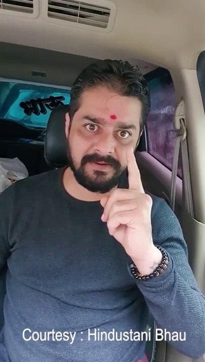 Hindustani bhau angry reaction - Ekta Kapoor Disrespecting Indian Army Case Dismissed  Part 2