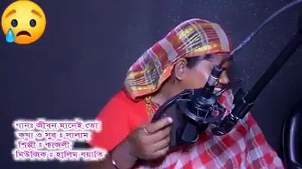 jiibn-maanei-to-yntrnaa