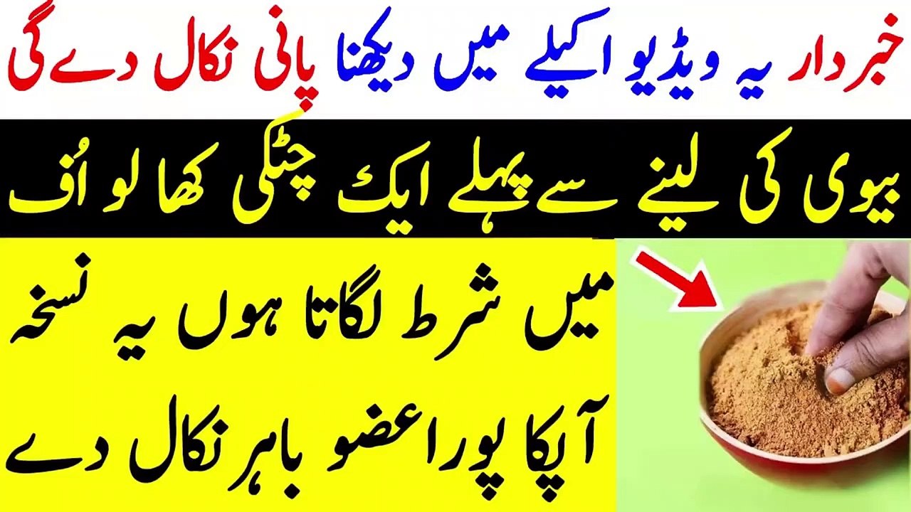 I Eat This For Rapidly Lose Weight at Home - Fast & Effective Way To Lose Belly Fat