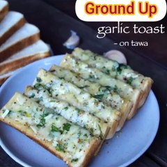 Cheesy Garlic Bread toast