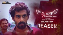 Vykalyam | Shortfilm Teaser | വൈകല്യം |  Prasad Sree Keralavarma | Jithosh Chavakkad