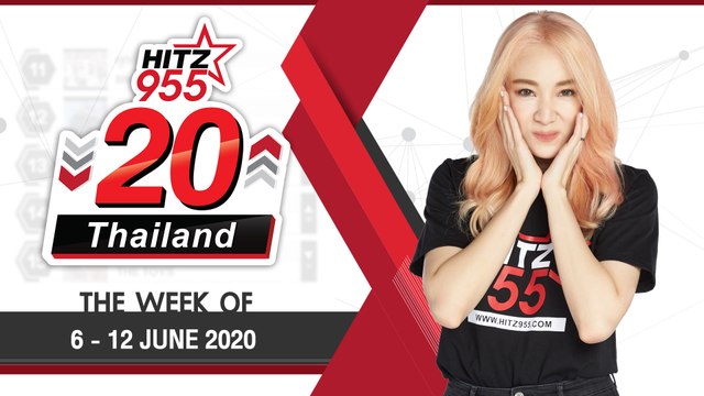 HITZ 20 Thailand Weekly Update | 14-06-2020