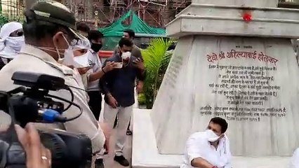 Tải video: भाजपाईयो को सद्बुद्धि दो, कांग्रेसी कर रहे देवी अहिल्या से प्रार्थना