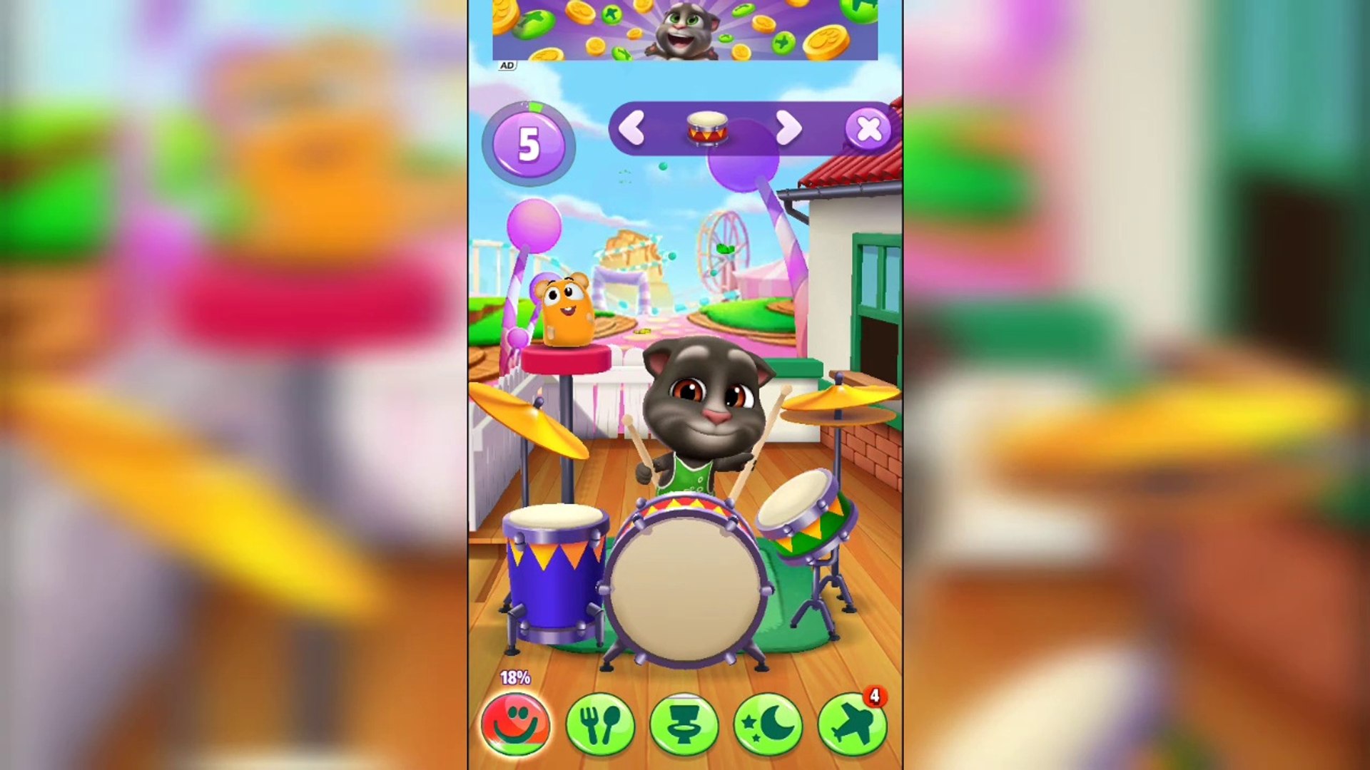 billi wali game