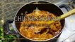 Chicken Karahi Restaurant StyleChicken Karahi Restaurant Style | Original Recipe | Kitchen With Harum