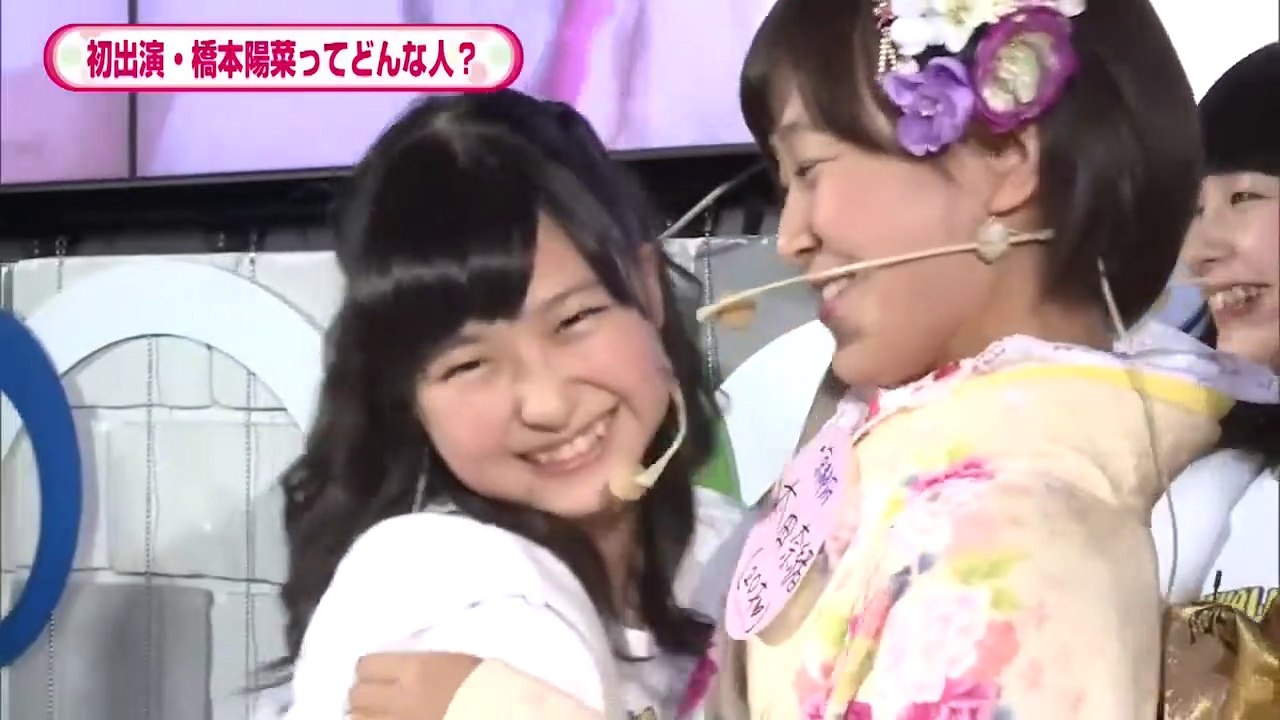 AKB48の あんた、誰❔ #685  橋本陽菜 太田奈緒 人見古都音 山田菜々美 北玲名