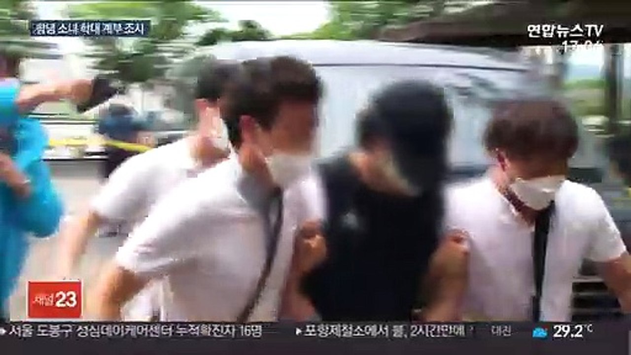 9살 의붓딸 학대 계부 체포·수사 …이르면 14일 영장신청