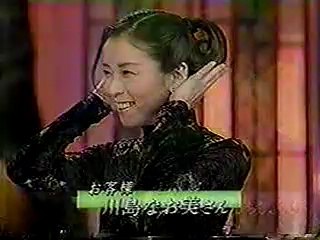 チュボーですよ　ねぎソバ　ゲスト：川島直美（チャイナドレスがしびれます）1998/2/21