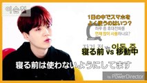 【日本語字幕】190402  Liiv X BTS 選択（キーワード）インタビュー：SUGAユンギ