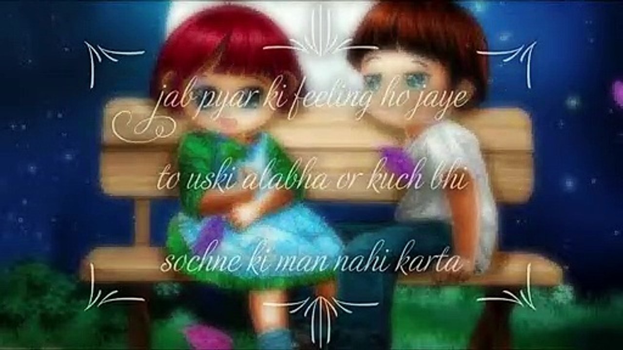 Pyar ka ehsas...........