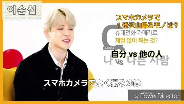 【日本語字幕】190402 Liiv X BTS 選択（キーワード）インタビュー：JIMINジミン