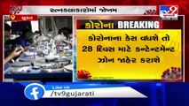 Surat- After 23 workers test positive, ‘floors’ of 8 diamond units shut
