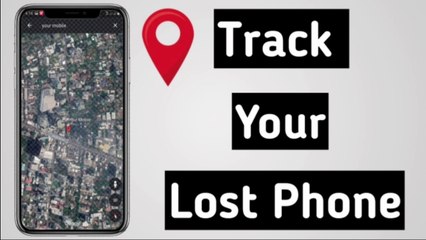 How to trace mobile number in pakistan |How to track a phone number |PB Technical tv