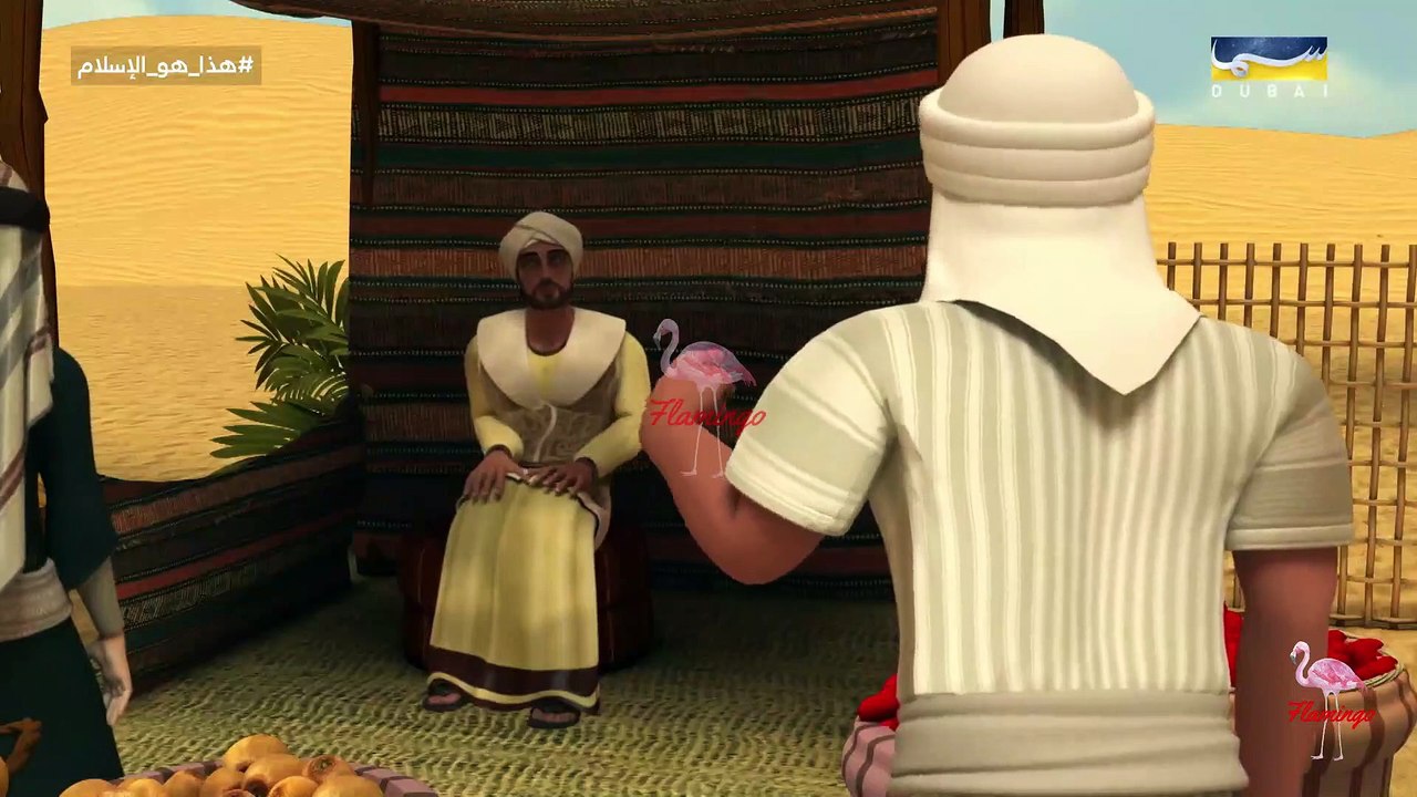 هذا هو الإسلام- الحلقة 29 - المسئولية