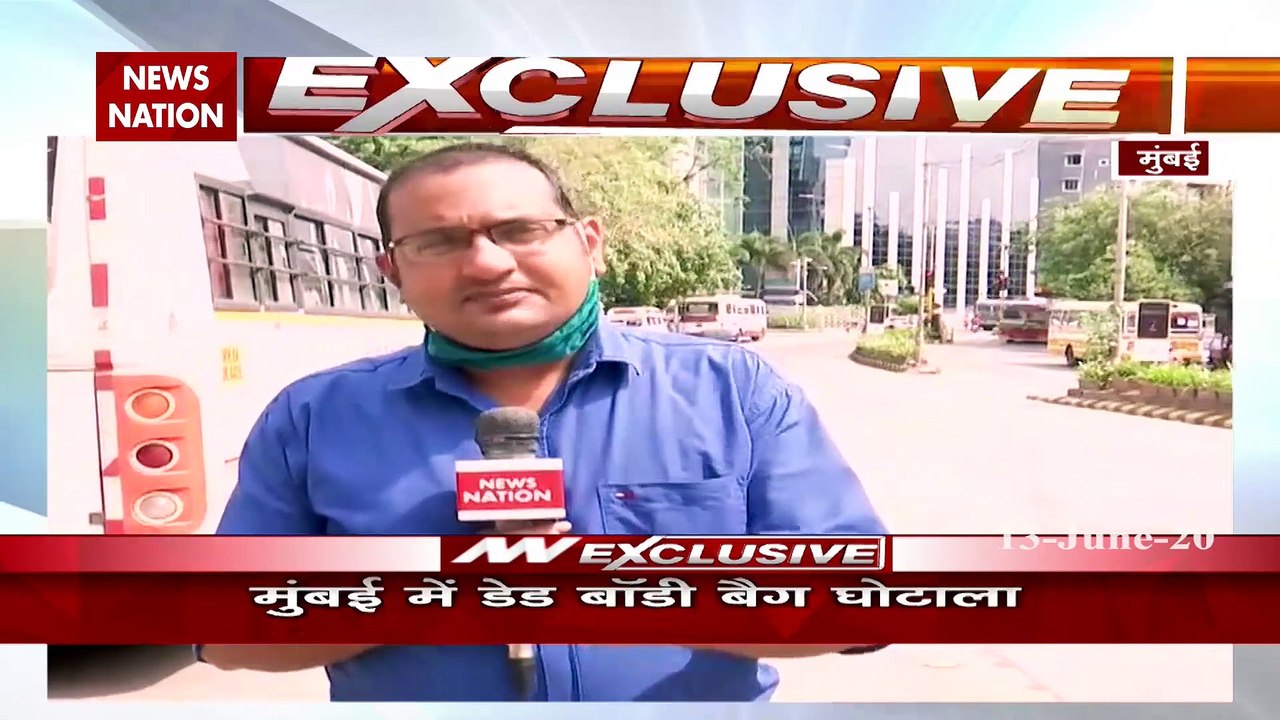 मुंबई में डेड बॉडी बैग खरीदने में घोटाला आया सामने