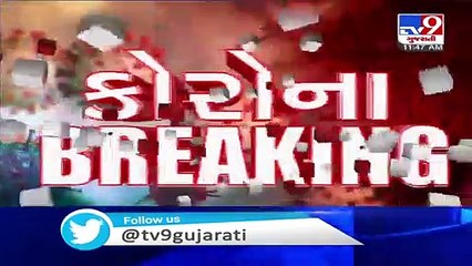 ACP of Surat Crime Branch tests positive for coronavirus