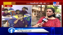Surat- Parents irked over demand of fees by schools