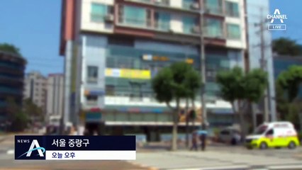 리치웨이발 ‘4차 감염’ 확산…한 달 뒤 하루 800명 예측도