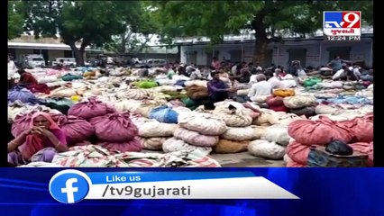 Bhavnagar- People flout social distancing norms at market yard in Palitana