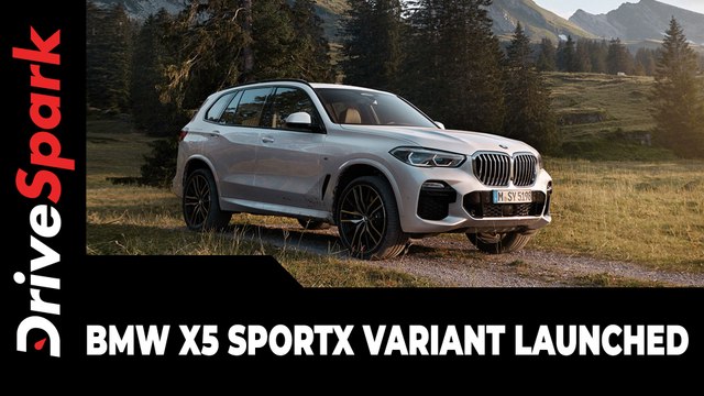 BMW X5 SportX Variant Launched | Prices, Specs, Features & Other Details