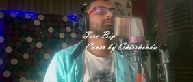 TERE BIN UNPLUGGED Cover By Shirshendu Bollywood Cover Songs
