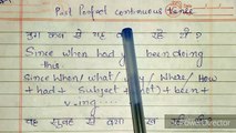 past perfect continuous tense wh questions in hindi,Past perfect continuous tense hindi in hindi,Affirmative sentences of past perfect continuous tense in hindi,Tense in hindi,Learn tense in hindi,Tense of english grammar in hindi,Tense explained in hindi