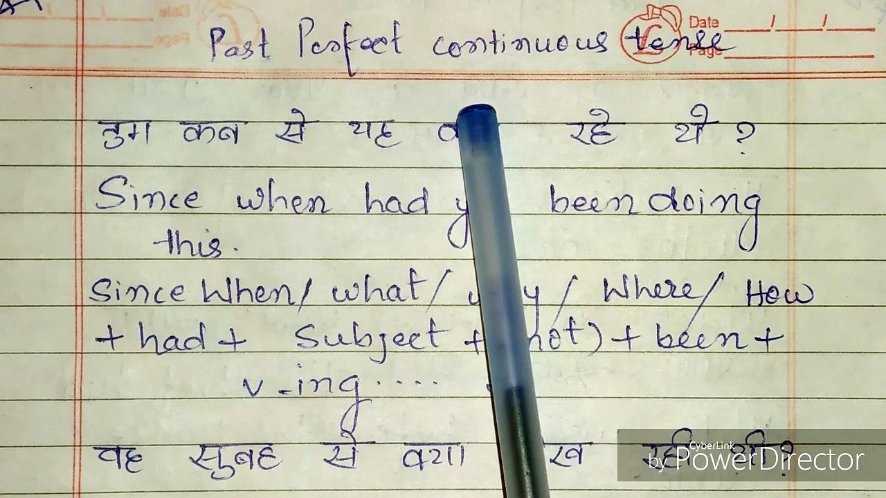 Past perfect continuous tense in hindi