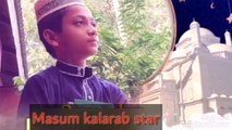 masum kalarab new gojol