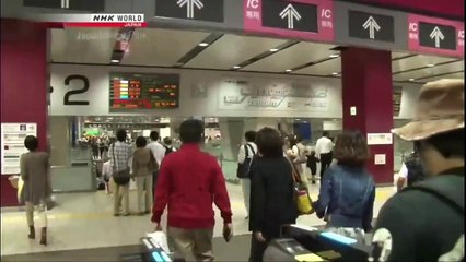 Japanology Plus - Tokyo Rail Network