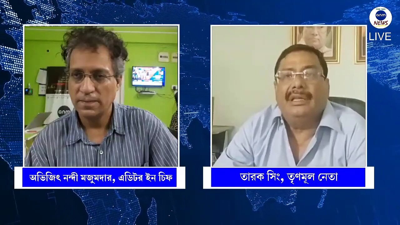 ANM News LIVE- Discussion about dead bodies in Kolkata Municipal Corporation with Tarak Singh