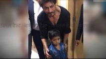 Shah Rukh Khan's picture with kid going viral on internet
