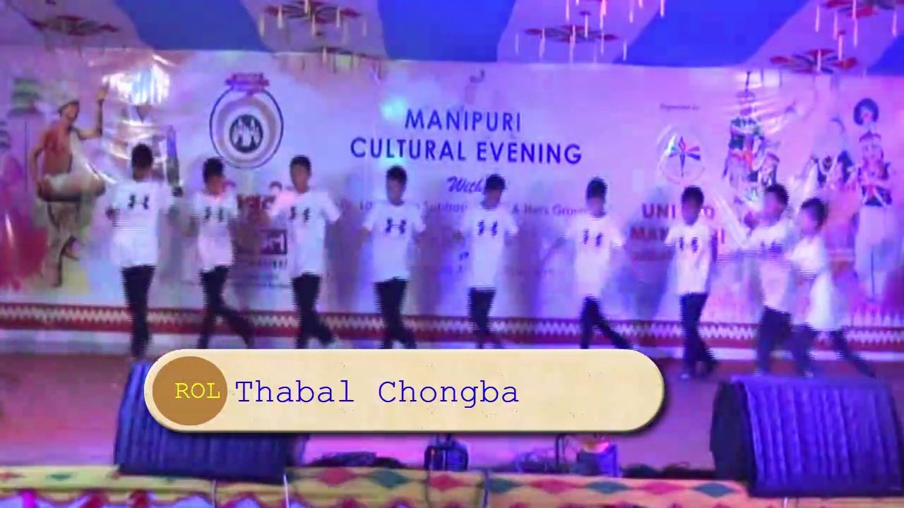 Manipuri Festival 2019। Thabal Chongba। Cultural Program in Juri Chhoto Dhamai