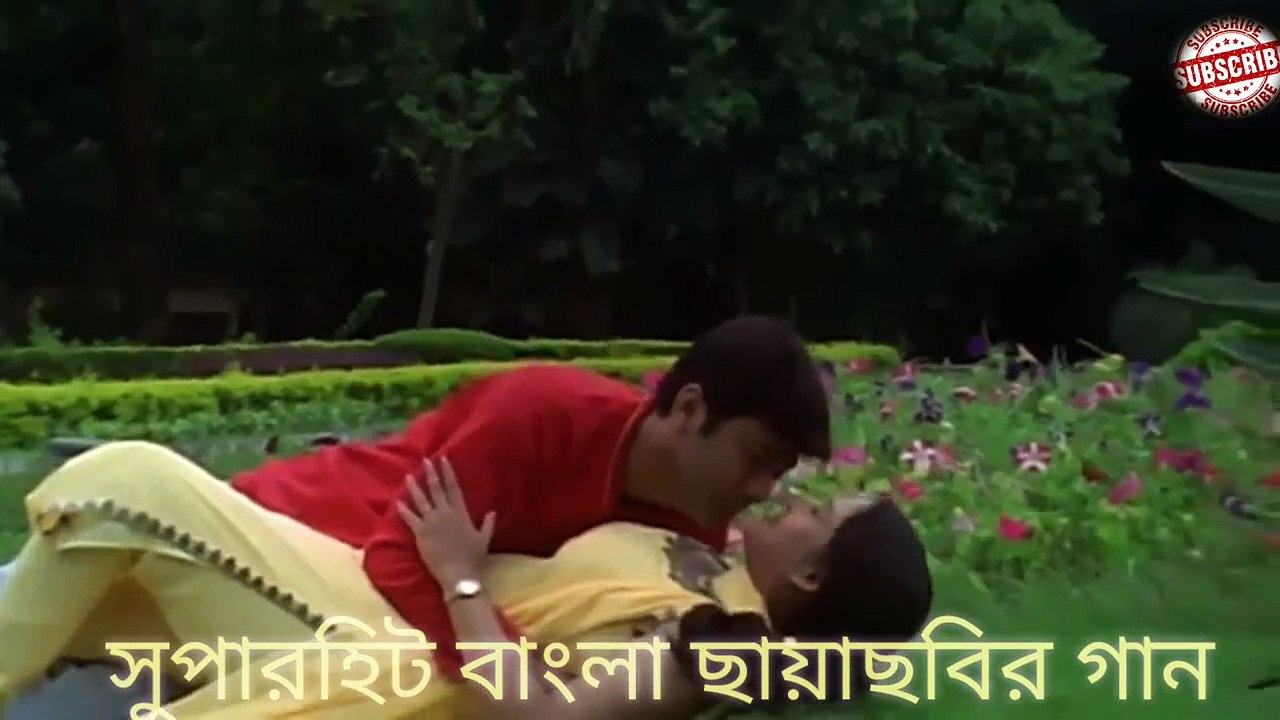 Bengala super hit ||কি নামে ডাকবো|| video song full HD
