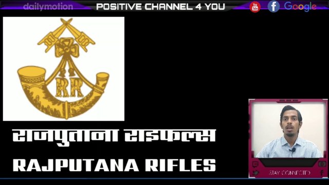 RAJPUTANA RIFLES- COMPLETE INFORMATION in 1 Video | राजपुताना राइफल्स- सबसे पुरानी राइफल रेजिमेंट