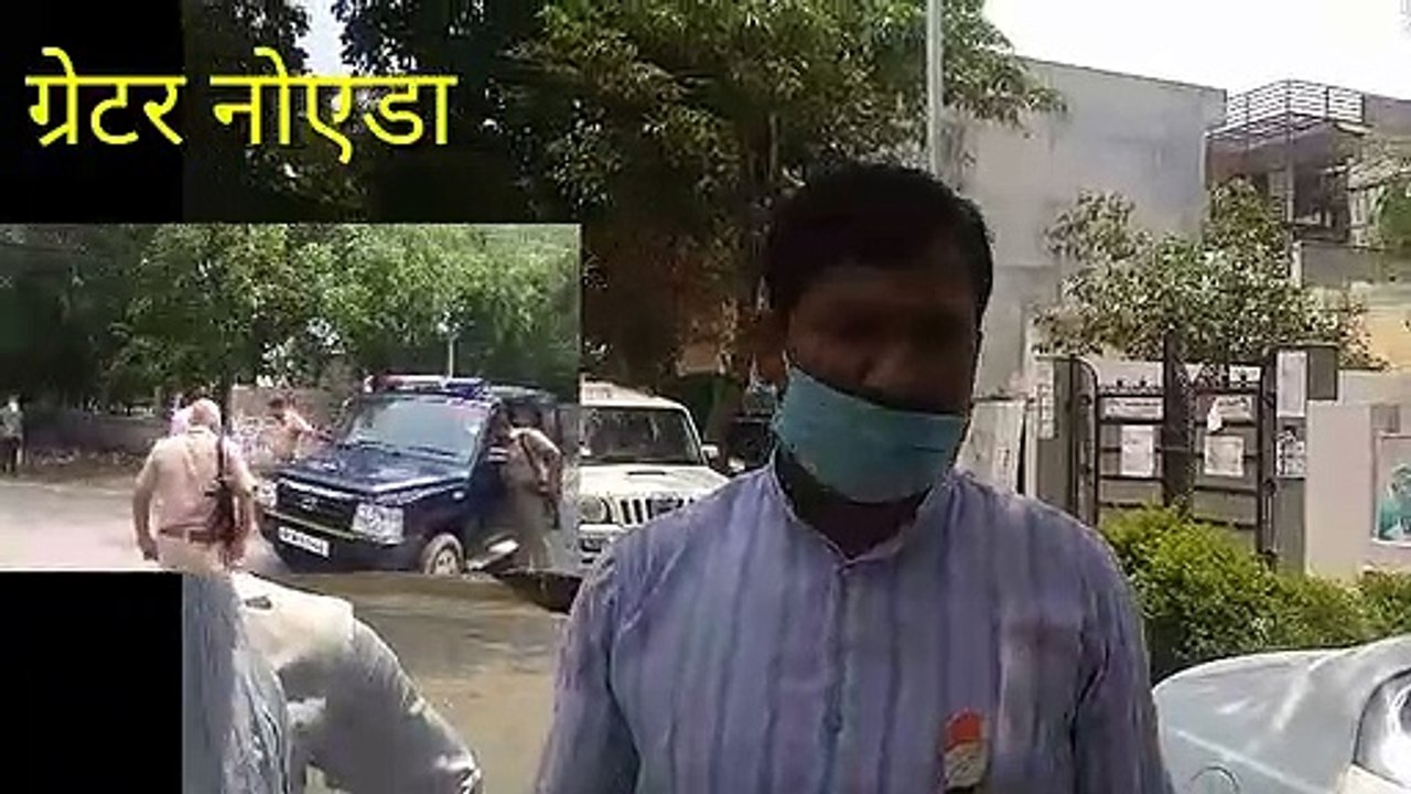 मनोज चौधरी कांग्रेस कमेटी गौतमबुद्धनगर जिला अध्यक्ष को पुलिस ने हिरासत में लेने के बाद छोड़ा